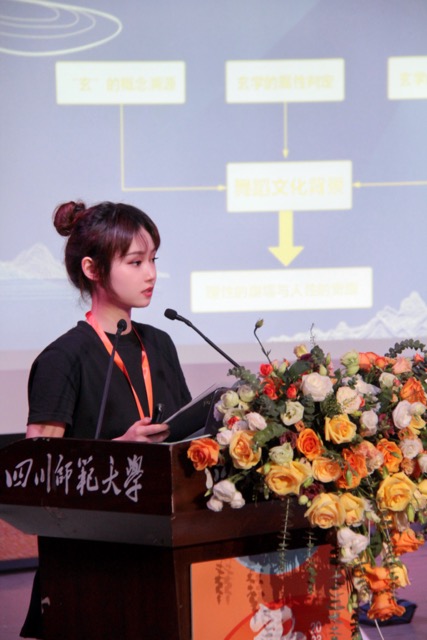 微信图片_20230621113117 中.jpeg 微信图片_20230621113117 中.jpeg
